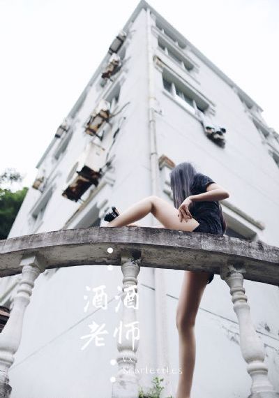桃色完整版